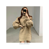 ニットワンピース ミニ丈 通販 ミニワンピース ワンピース ワンピ おしゃれ かわいい レディース タイト きれいめ バルーンスリーブ ハイネック タートルネック 重ね着 セットアップ
