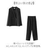 ジャケット パンツ レディース セットアップ 通販 スーツ パンツスーツ カジュアルスーツ ビジネススーツ フォマールスーツ ダブルジャケット ズボン 長ズボン 2つボタン シンプル 無地
