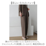 ジャケット パンツ レディース セットアップ 通販 スーツ パンツスーツ カジュアルスーツ ビジネススーツ フォマールスーツ ダブルジャケット ズボン 長ズボン 2つボタン シンプル 無地