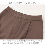 ジャケット パンツ レディース セットアップ 通販 スーツ パンツスーツ カジュアルスーツ ビジネススーツ フォマールスーツ ダブルジャケット ズボン 長ズボン 2つボタン シンプル 無地
