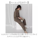 ジャケット パンツ レディース セットアップ 通販 スーツ パンツスーツ カジュアルスーツ ビジネススーツ フォマールスーツ ダブルジャケット ズボン 長ズボン 2つボタン シンプル 無地