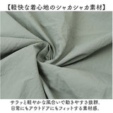セットアップ レディース スポーツ 通販 上下セット おしゃれ ショートパンツ カジュアル スポーツウェア 長袖 ジャケット アウター ジム フィットネス 運動 ルームウェア 部屋着