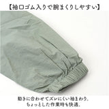 セットアップ レディース スポーツ 通販 上下セット おしゃれ ショートパンツ カジュアル スポーツウェア 長袖 ジャケット アウター ジム フィットネス 運動 ルームウェア 部屋着