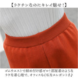 ハイネックポンチョ ワイドパンツ セットアップ レディース 通販 ハイネック ポンチョ ワイド パンツ ロングパンツ 部屋着 長ズボン パンツスーツ 体型カバー ゆったり 上下セット 上下