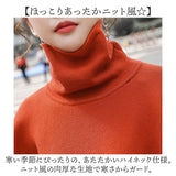 ハイネックポンチョ ワイドパンツ セットアップ レディース 通販 ハイネック ポンチョ ワイド パンツ ロングパンツ 部屋着 長ズボン パンツスーツ 体型カバー ゆったり 上下セット 上下