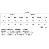 ハイネックポンチョ ワイドパンツ セットアップ レディース 通販 ハイネック ポンチョ ワイド パンツ ロングパンツ 部屋着 長ズボン パンツスーツ 体型カバー ゆったり 上下セット 上下