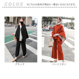 ハイネックポンチョ ワイドパンツ セットアップ レディース 通販 ハイネック ポンチョ ワイド パンツ ロングパンツ 部屋着 長ズボン パンツスーツ 体型カバー ゆったり 上下セット 上下