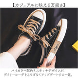スニーカー キャンバス シューズ レディース 通販 キャンバススニーカー キャンバスシューズ 運動靴 カジュアルシューズ レディースシューズ ひも靴 紐靴 ひもぐつ キャンバス地