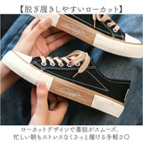 スニーカー キャンバス シューズ レディース 通販 キャンバススニーカー キャンバスシューズ 運動靴 カジュアルシューズ レディースシューズ ひも靴 紐靴 ひもぐつ キャンバス地
