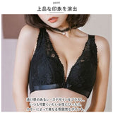 ブラジャー ショーツ セット 3/4カップ 通販 ナイトブラ フロントホック レース ブラ アンダーウェア 下着 前開き 通気性 着け心地いい 可愛い セクシー インナー インナーウェア