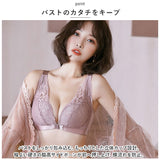 ブラジャー ショーツ セット 3/4カップ 通販 ナイトブラ フロントホック レース ブラ アンダーウェア 下着 前開き 通気性 着け心地いい 可愛い セクシー インナー インナーウェア