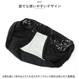ブラジャー ショーツ セット 3/4カップ 通販 ナイトブラ フロントホック レース ブラ アンダーウェア 下着 前開き 通気性 着け心地いい 可愛い セクシー インナー インナーウェア