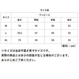 シャツワンピース 長袖 通販 ミニワンピース フレア ワンピース ワンピ チュニックワンピース ブラウスワンピース トップス シャツブラウス レディース おしゃれ かわいい
