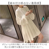 シャツワンピース 長袖 通販 ミニワンピース フレア ワンピース ワンピ チュニックワンピース ブラウスワンピース トップス シャツブラウス レディース おしゃれ かわいい