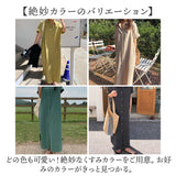 シャツワンピース マキシ丈 レディース 前開き 半袖 通販 ワンピース ワンピ ロングワンピース ロングワンピ マキシ丈ワンピース マキシワンピース マキシワンピ マキシ丈ワンピ