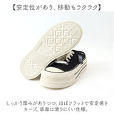 キャンバスシューズ 厚底 レディース 通販 かかとなし スニーカー 厚底スニーカー シューズ スリッポン 靴 サンダル おしゃれ 室内 仕事履き オフィスサンダル 室内履き 外履き 厚底靴