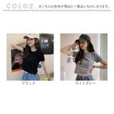 Tシャツ 半袖 レディース ショート丈 通販 半袖Tシャツ 半袖tシャツ tシャツ シャツ ショート カットソー レディースカットソー ミニ丈 へそ出し クルーネック 無地 フェミニン