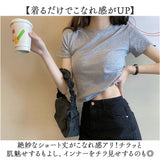 Tシャツ 半袖 レディース ショート丈 通販 半袖Tシャツ 半袖tシャツ tシャツ シャツ ショート カットソー レディースカットソー ミニ丈 へそ出し クルーネック 無地 フェミニン