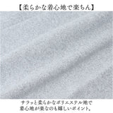 Tシャツ 半袖 レディース ショート丈 通販 半袖Tシャツ 半袖tシャツ tシャツ シャツ ショート カットソー レディースカットソー ミニ丈 へそ出し クルーネック 無地 フェミニン