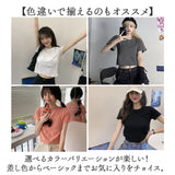 Tシャツ 半袖 レディース ショート丈 通販 半袖Tシャツ 半袖tシャツ tシャツ シャツ ショート カットソー レディースカットソー ミニ丈 へそ出し クルーネック 無地 フェミニン