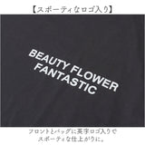 Tシャツ 半袖 レディース 通販 ロゴTシャツ 半袖Tシャツ 半袖tシャツ tシャツ シャツ カットソー レディースカットソー ロゴtシャツ カジュアルシャツ カジュアル シンプル ベーシック