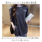 Tシャツ 半袖 レディース 通販 ロゴTシャツ 半袖Tシャツ 半袖tシャツ tシャツ シャツ カットソー レディースカットソー ロゴtシャツ カジュアルシャツ カジュアル シンプル ベーシック