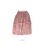 ロング ギャザースカート 通販 ロングスカート フレアスカート スカート おしゃれ 春 夏 秋 ボトムス かわいい きれいめ 大人 可愛い レディース 婦人服 膝下 ひざ下 ひざ丈 ボリューム