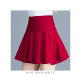 フレアスカート ミニ 通販 ミニスカート ダンス衣装 フレアスカート スカート ボトムス Ａライン ひざ上 ひざ丈 サーキュラースカート レディース 女の子 内側シフォン ハイウエスト