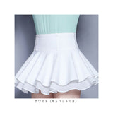 フレアスカート ミニ 通販 ミニスカート ダンス衣装 フレアスカート スカート ボトムス Ａライン ひざ上 ひざ丈 サーキュラースカート レディース 女の子 内側シフォン ハイウエスト