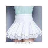 フレアスカート ミニ 通販 ミニスカート ダンス衣装 フレアスカート スカート ボトムス Ａライン ひざ上 ひざ丈 サーキュラースカート レディース 女の子 内側シフォン ハイウエスト