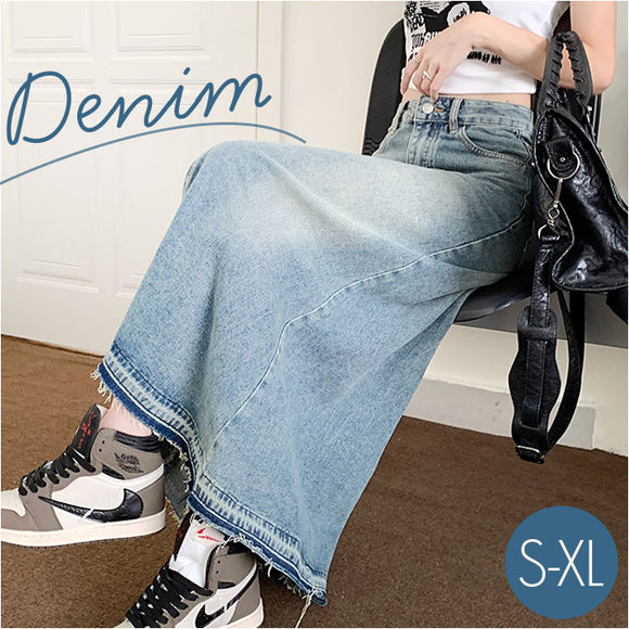 ロングスカート デニム レディース 通販 スカート デニムスカート デニムロングスカート レディーススカート フリンジスカート フリンジデニムスカート フリンジ ロング丈 マキシ ロング