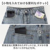 ロングスカート デニム レディース 通販 スカート デニムスカート デニムロングスカート レディーススカート フリンジスカート フリンジデニムスカート フリンジ ロング丈 マキシ ロング