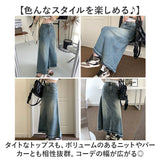 ロングスカート デニム レディース 通販 スカート デニムスカート デニムロングスカート レディーススカート フリンジスカート フリンジデニムスカート フリンジ ロング丈 マキシ ロング