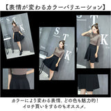 フレアスカート ひざ丈 通販 スカート 膝丈 aラインスカート 膝上 ミニ レディース おしゃれ かわいい ハイウエスト サーキュラースカート 台形 ふんわり シンプル 無地 カジュアル 通勤