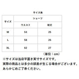 レース ショーツ レディース 通販 シルクショーツ レースショーツ パンティ パンティー 下着 インナー シルク アンダーウェア アンダーウエア 蒸れにくい セクシー フラワーレース