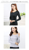 長袖 Tシャツ レディース 通販 トップス ロンT ロング インナー カットソー ティーシャツ 丸首 ラウンドネック シルク 重ね着 シンプル 無地 肌に優しい 低刺激 快適 速乾 吸水 通勤 通学