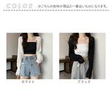 カーディガン ショート丈 通販 ドルマンカーディガン 羽織り アウター カーデガン ボレロ ドルマンスリーブ シアー 透け感 前開き 長袖 ゆったり 重ね着 冷房対策 無地 シンプル 通勤