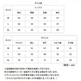 パジャマ レディース ガーゼ 通販 ルームウェア 部屋着 長袖 セットアップ 上下セット 寝巻き ナイトウェア 前開き 綿100％ コットン ダブルガーゼ 春 秋 冬 大きいサイズ 入院 贈り物