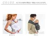 スリング 抱っこひも 通販 minimonkey ミニモンキー ミニスリング ベビースリング メッシュ 抱っこ紐 縦抱き 腰抱き シンプル 無地 赤ちゃん コンパクト 外出 移動用品 寝かしつけ