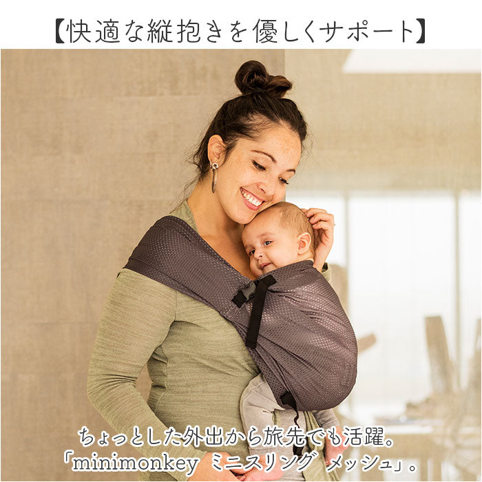 mmsm_1_2048x.jpg?v=1727232796