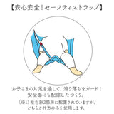 スリング 抱っこひも 通販 minimonkey ミニモンキー ミニスリング ベビースリング メッシュ 抱っこ紐 縦抱き 腰抱き シンプル 無地 赤ちゃん コンパクト 外出 移動用品 寝かしつけ