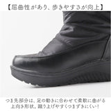 ロングスノーブーツ ウインターシューズ レディース 通販 スノーシューズ スノーブーツ ロング丈 ボアブーツ ニーハイブーツ ニーハイ ロングブーツ 防寒靴 防寒シューズ ロング ボア