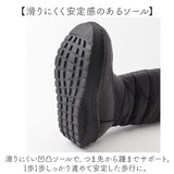 ロングスノーブーツ ウインターシューズ レディース 通販 スノーシューズ スノーブーツ ロング丈 ボアブーツ ニーハイブーツ ニーハイ ロングブーツ 防寒靴 防寒シューズ ロング ボア