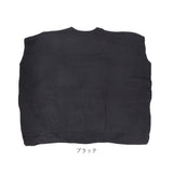 ニットベスト レディース セーター プルオーバー 通販 レディースベスト ニット ベスト チョッキ ケープセーター レイヤード 重ね着 ケープ ケープニット ゆったり 体型カバー カジュアル