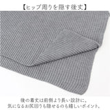 ニットベスト レディース セーター プルオーバー 通販 レディースベスト ニット ベスト チョッキ ケープセーター レイヤード 重ね着 ケープ ケープニット ゆったり 体型カバー カジュアル