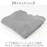 ニットベスト レディース セーター プルオーバー 通販 レディースベスト ニット ベスト チョッキ ケープセーター レイヤード 重ね着 ケープ ケープニット ゆったり 体型カバー カジュアル