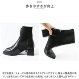 ソックスブーツ レディース 歩きやすい 通販 ストレッチブーツ ショートブーツ 靴下ブーツ ブーツ シューズ PUブーツ PU 厚底 チャンキーヒール ヒール ポインテッドトゥ 疲れにくい