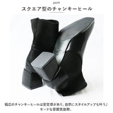 ソックスブーツ レディース 歩きやすい 通販 ストレッチブーツ ショートブーツ 靴下ブーツ ブーツ シューズ PUブーツ PU 厚底 チャンキーヒール ヒール ポインテッドトゥ 疲れにくい