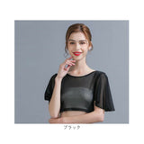 tシャツ レディース 半袖 通販 メッシュTシャツ レディースTシャツ プルオーバー ラウンドネック インナー ノースリーブ用付け袖 重ね着 付け袖 カジュアル シンプル おしゃれ かわいい
