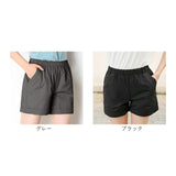ショートパンツ レディース 通販 パンツ カジュアルパンツ 短パン ホットパンツ おしゃれ 春 夏 ボトムス ウエストゴム ズボン 婦人服 シンプル 無地 カジュアル レディースファッション
